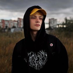 Обкладинка SEVER 505 - In The Dark