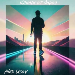 Alex Usov - ����� �� �����