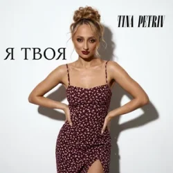 � ����