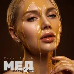 ��� About Me