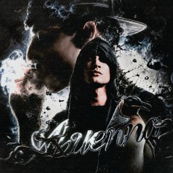 Обкладинка DooMee, YUNGWAY, blago white - XXXENNA