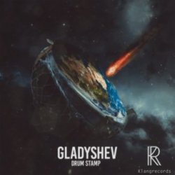 Gladyshev - Amnezia