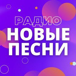 KONSTANTIN GLOBALS & GONFALT - ���� ����
