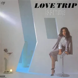 Обкладинка Lovetrip - Mantra