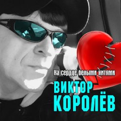 ������ ������ - �� ������ ������ ������