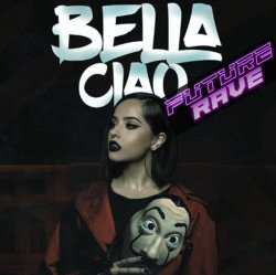 Cover Планеты feat. Гульназ - Bella Ciao (Alex Neo Remix)