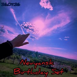 Nevyansk Birthday Set