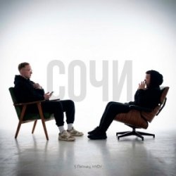 HYDY & 5 ������ - ����