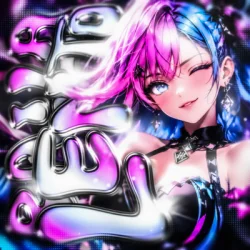 Cover sma$her & MC DA$ILVA - BAILA LENTO (Slowed)