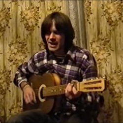 Cover ДеДа План Планыч - Прости!