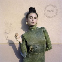 Cover Alina Pash feat. 4Real, Индаблэк - Egogra