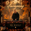 Cover DJ GUSLI - Листопад DJ GUSLI - Листопад