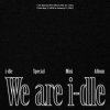 Cover I-DLE - HANN (Alone) I-DLE - HANN (Alone)