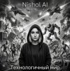 Cover Nishol AI - Алиса, закройся (Full version) Nishol AI - Алиса, закройся (Full version)