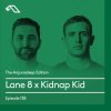 Cover Lane 8 & Kidnap Kid - Aba Lane 8 & Kidnap Kid - Aba
