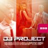 Cover DJ Project feat. Giulia - Mi E Dor De Noi (Radio Edit) DJ Project feat. Giulia - Mi E Dor De Noi (Radio Edit)