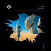 Обкладинка Catom - Element Catom - Element