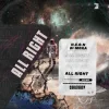 N.E.O.N & Milo Laurent - More Than This