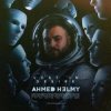 Cover Ahmed Helmy - Lost In A State (Original Mix) Ahmed Helmy - Lost In A State (Original Mix)