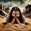 Gorland - Головы в песок