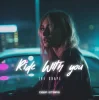 The Grape - Ride With You (Radio Edit)