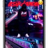 Asikdancer - Моя сцена пульс города Москвы