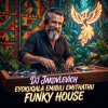 DJ Jakovlevich - Eyokuqala, Emibili, Emithathu (Funky House)