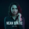 Обкладинка П А - Nean Static П А - Nean Static