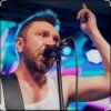 Cover Ленинград - Летний бал Ленинград - Летний бал