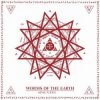Обкладинка Worms of the Earth - Tesert-Baiu Worms of the Earth - Tesert-Baiu