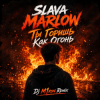 Обкладинка SLAVA MARLOW - ТЫ ГОРИШЬ КАК ОГОНЬ (Dj M1ron Remix) SLAVA MARLOW - ТЫ ГОРИШЬ КАК ОГОНЬ (Dj M1ron Remix)