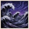 Albedo Waves - Wild Ocean