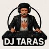 Обкладинка Dj Taras - На вiчну память Котляревському Dj Taras - На вiчну память Котляревському