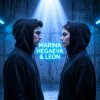 Обкладинка Марина хегаева &LEÒN - На глубине Марина хегаева &LEÒN - На глубине