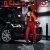 Cover Romanian House Mafia feat. Jade Shadi & Nalani - Bella Ciao
