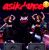 Обкладинка Asikdancer - В танце жизнь моя