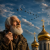 #B2G - Я пришел к тебе, Господь,поговорить. #B2G - Я пришел к тебе, Господь,поговорить.
