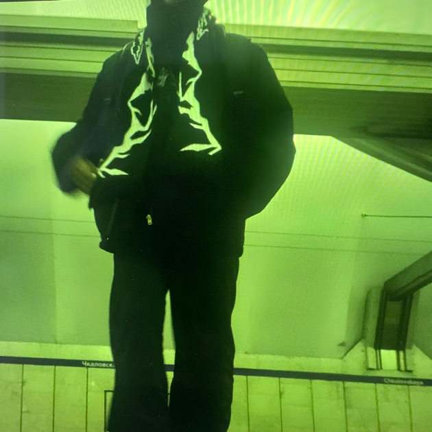  SEVER 505 - Hometown