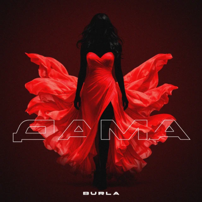  BURLA - Дама (KARMV REMIX)