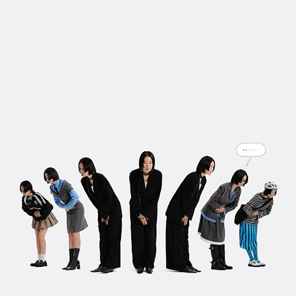 A Si Feat. Wu Qing Feng - Love Me, Don't Bother Me