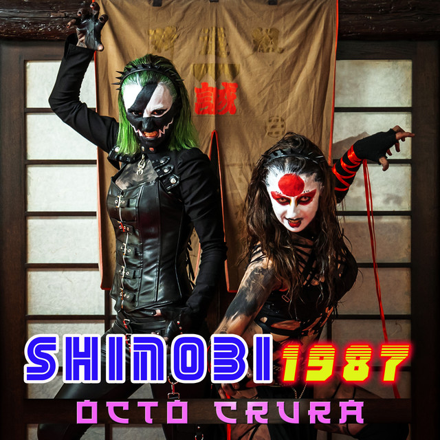  Octo Crura - Shinobi 1987