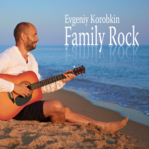  Evgeniy Korobkin - You