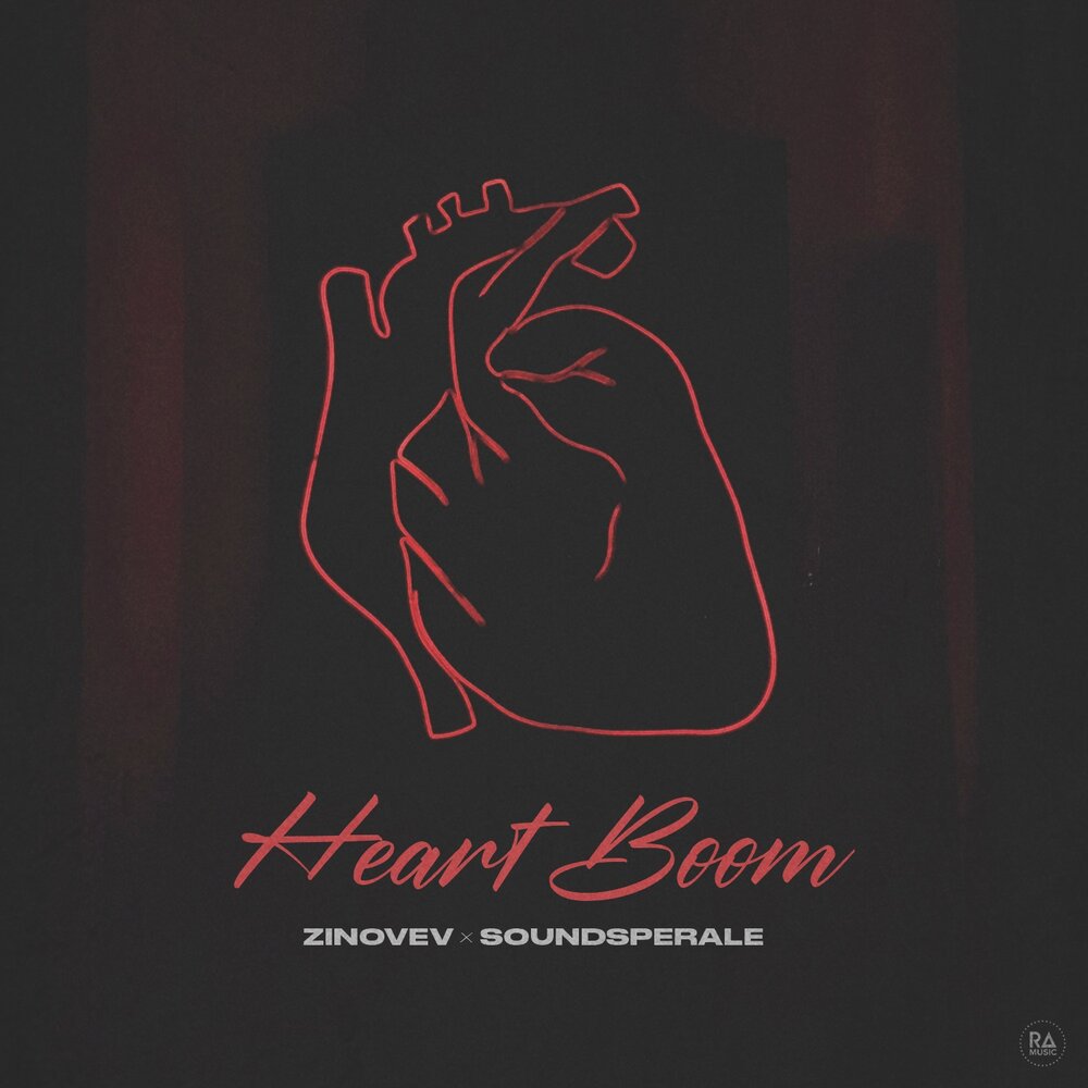  Soundsperale, ZINOVEV - Heart Boom
