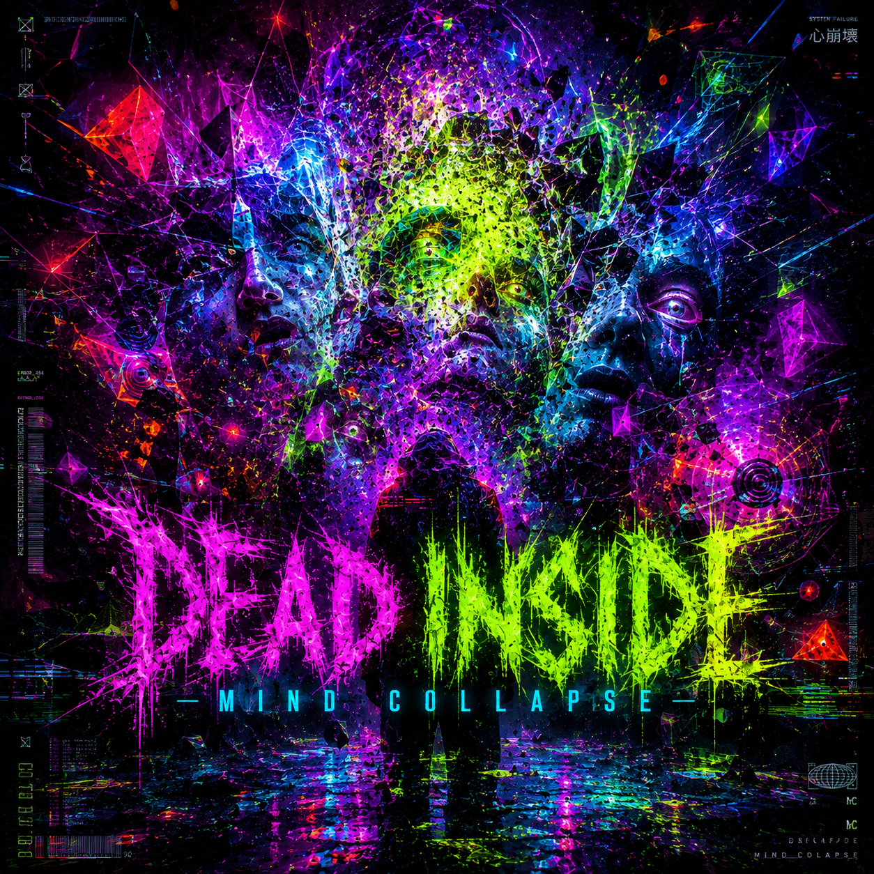 Dead inside - Mind Collapse
