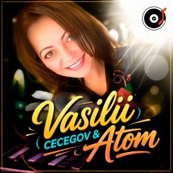 Обкладинка Vasilii CECEGOV & Atom - Под замёрзшие струны.