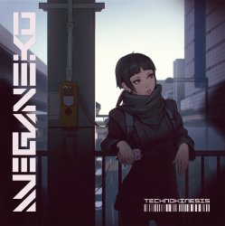 Cover Meganeko - Computer Blues