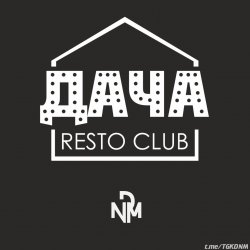 RC-DACHA AFRO-TRIBAL-BASS MIX by DJ DNM