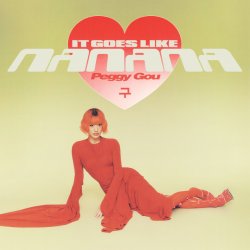 Cover Dee 4 U - Nanana (It Goes Like)