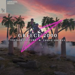 Cover Three Drives On A Vinyl - Greece 2000 (Extended Mix)