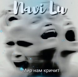��� ��� ������(symphony.remix)